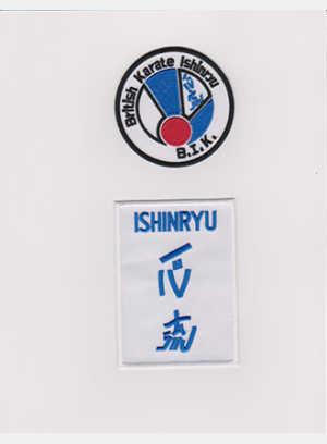 Ishinryu Badge Pair